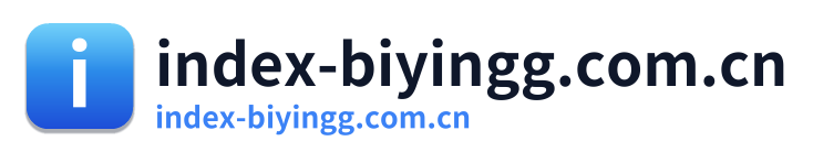 index-biyingg.com.cn